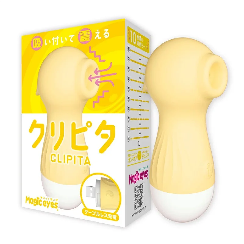 Magic Eyes - Clipita Clitoral Air Clitoral Stimulator (Yellow)