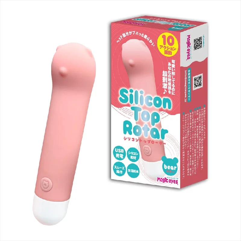 Magic Eyes - Silicone Top Rotor Bear Bullet Vibrator (Pink)