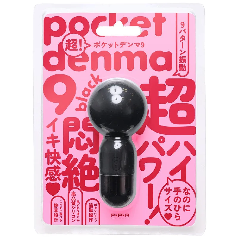 PPP - Overtake Pocket Denma Clit Massager (Black)