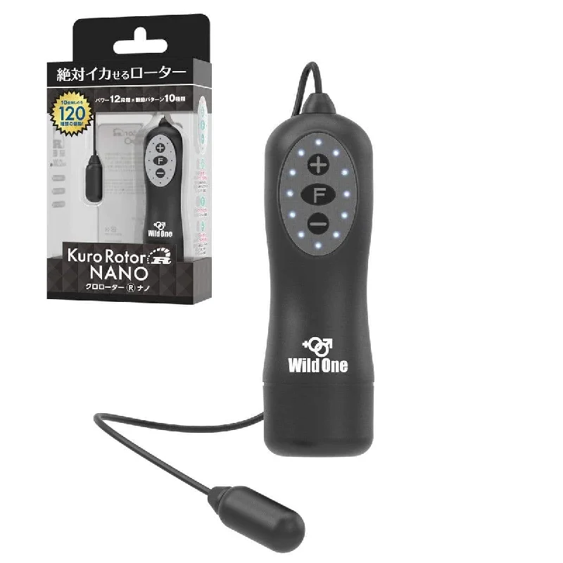 SSI Japan - Kuro Roter Nano/Duo Mini Bullet Egg Massager